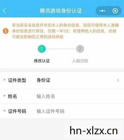 不用实名认证的手游下载，不用实名认证的手游，探索无拘无束的数字娱乐新领域