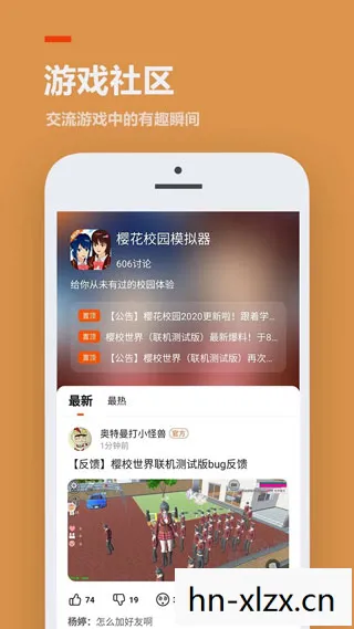 不用实名认证的手游下载，不用实名认证的手游，探索无拘无束的数字娱乐新领域