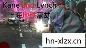 秘密潜入2攻略秘籍，秘密潜入2攻略，成为潜入大师的全面指南