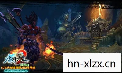 真三国无双魔王再临攻略，真三国无双魔王降临，一场跨越时空的激战