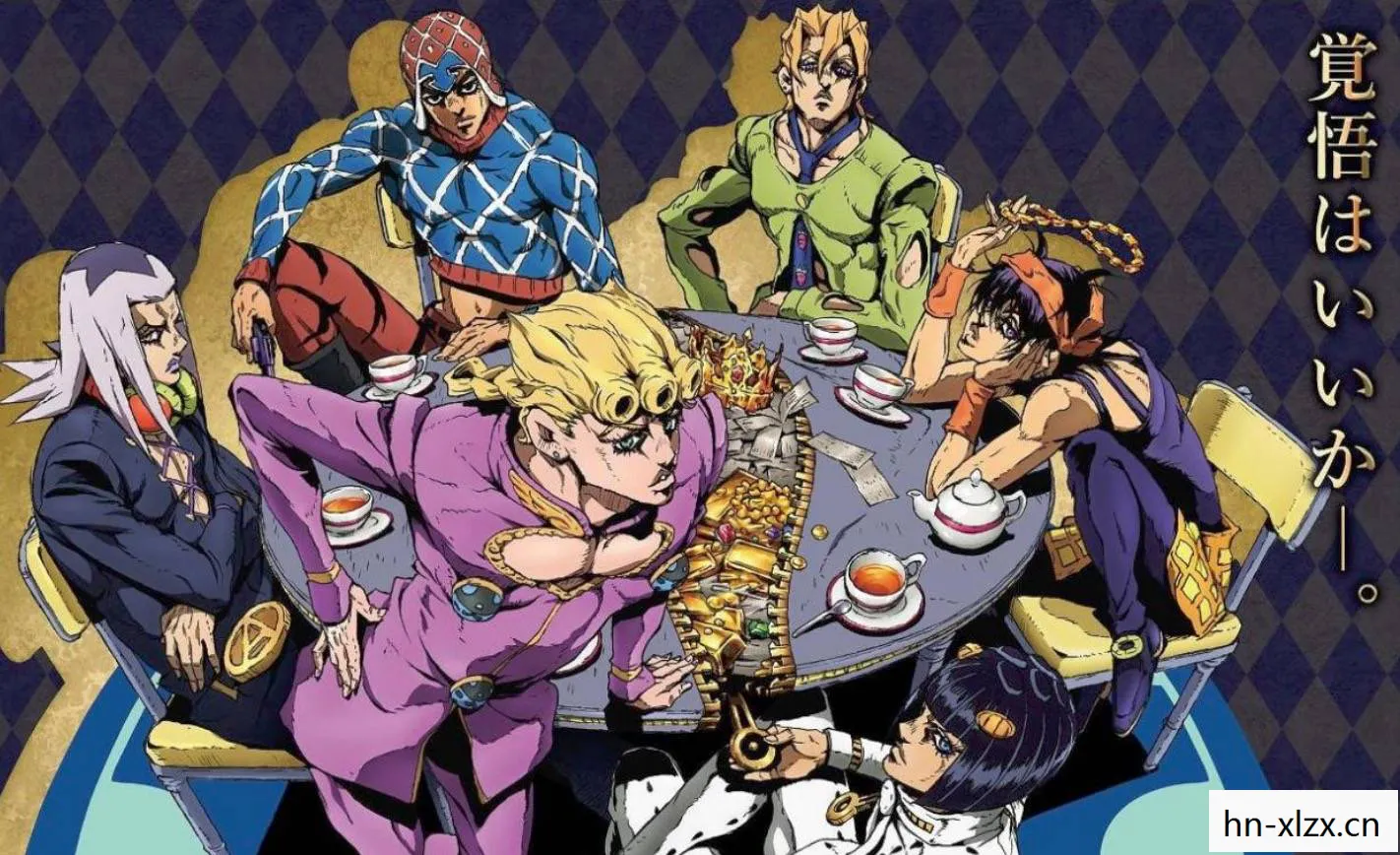 JOJO奇妙冒险动画有几集,Jojo奇妙冒险,一部跨越时空的冒险之旅 JOJO奇妙冒险动画有几集,Jojo奇妙冒险,一部跨越时空的冒险之旅