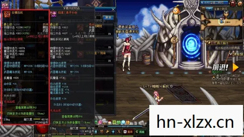 dnf60版本臂铠，DNF 60级史诗臂铠，经典再现，回忆与力量的传承