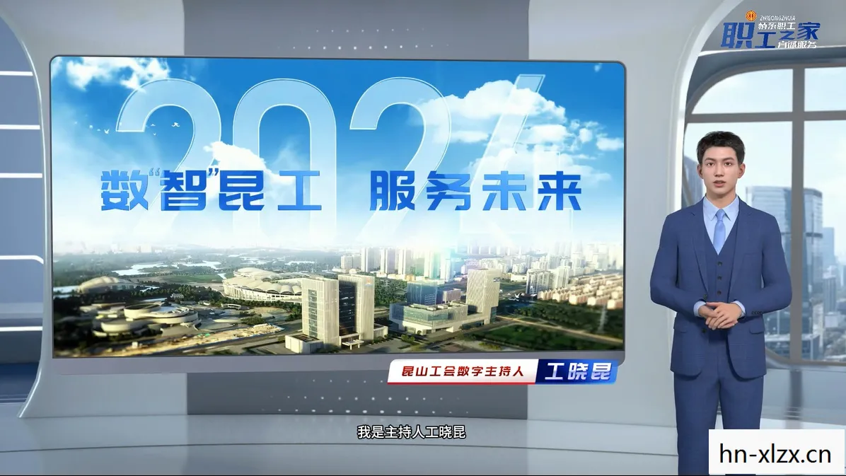 虎骑网官方网站入口，虎骑网，探索未知，连接未来的数字娱乐平台