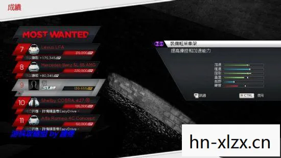极品飞车17怎么操作键盘，极品飞车17全面操作指南，从入门到精通