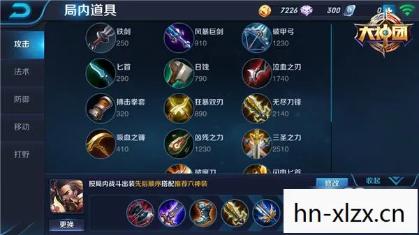 王者荣耀体验服时间表，王者荣耀体验服时间详解，如何获取与利用