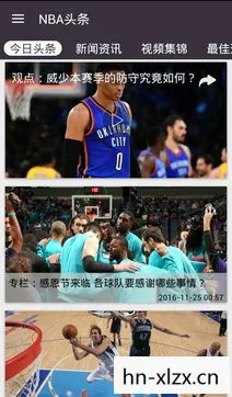 nba2007怎么操作，NBA 2007，重温经典，掌握玩法技巧