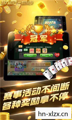 点点挂机游戏，点点挂机，轻松赚钱的新潮流