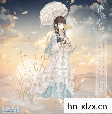 奇迹暖暖11-3不用画家套装，奇迹暖暖11-3，解锁时尚新篇章