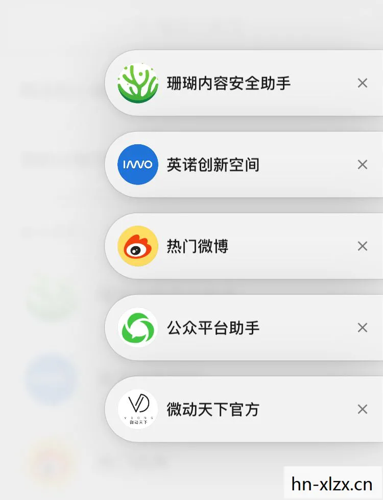 微信更新后新功能介绍,微信更新后新功能,解锁社交新体验 微信更新后新功能介绍,微信更新后新功能,解锁社交新体验