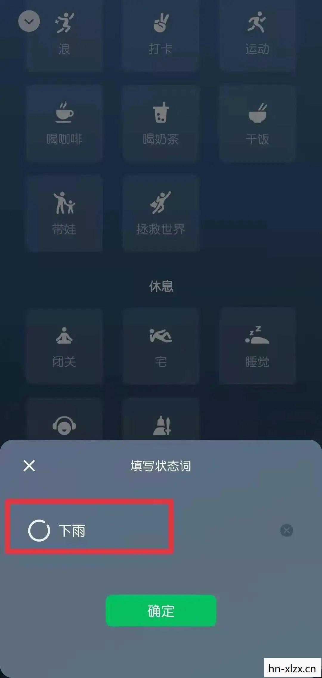 微信更新后新功能介绍,微信更新后新功能,解锁社交新体验 微信更新后新功能介绍,微信更新后新功能,解锁社交新体验