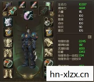 永恒之塔剑星装备选择,永恒之塔剑星装备全解析,打造最强战斗力的必备指南 永恒之塔剑星装备选择,永恒之塔剑星装备全解析,打造最强战斗力的必备指南