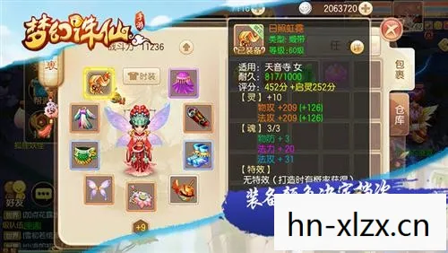 打副本爆装备的手游排行，探索无限可能，打副本爆装备的手游魅力解析
