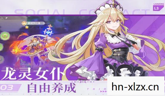 好玩二次元游戏推荐，探寻二次元世界的奇妙之旅，好玩的二次元游戏推荐