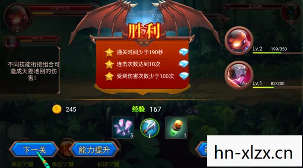 PSP2K10，探索经典游戏的新篇章