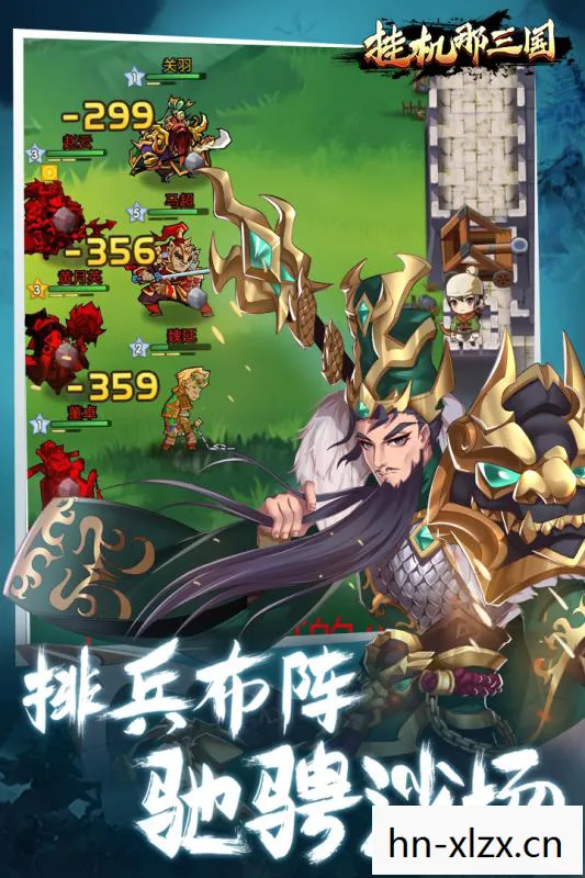 放置手游排行榜前十名，放置手游排行榜，轻松休闲的娱乐新选择