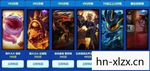 lol阿卡丽的神秘商店,阿卡丽的神秘商店,解锁游戏内外的惊喜 lol阿卡丽的神秘商店,阿卡丽的神秘商店,解锁游戏内外的惊喜