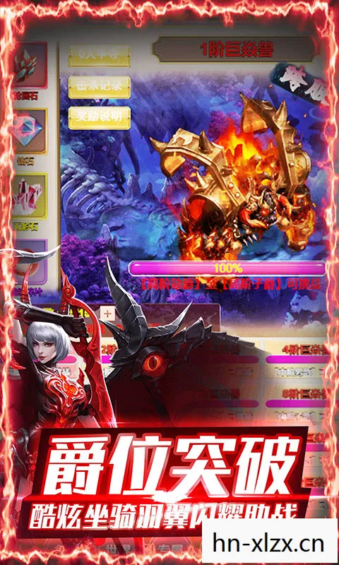 十大放置类手游排行榜，十大放置类手游推荐，轻松休闲，乐趣无限