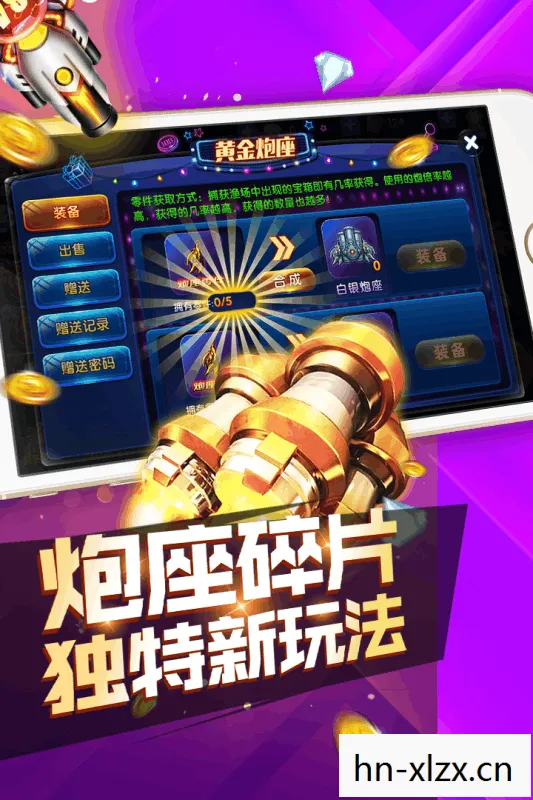 网络电玩城,网络电玩,数字时代的娱乐新宠 网络电玩城,网络电玩,数字时代的娱乐新宠