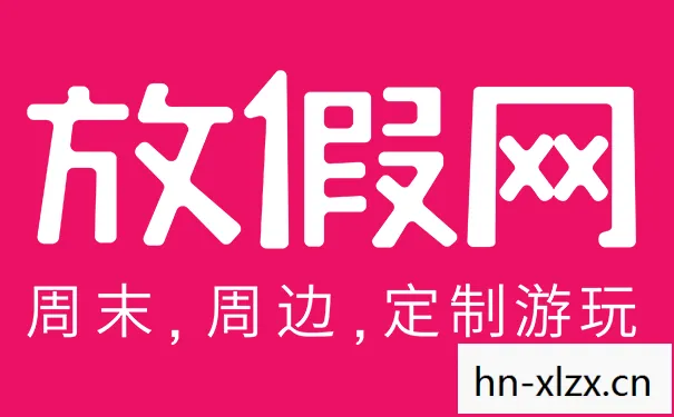 网易炸了大楼,网易炸了,一场意外的网络风暴 网易炸了大楼,网易炸了,一场意外的网络风暴