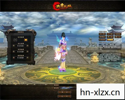 大唐无双多玩站,大唐无双,多玩攻略与体验分享 大唐无双多玩站,大唐无双,多玩攻略与体验分享