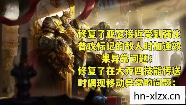 王者新英雄暃字怎么读,王者新英雄暃,神秘与力量的化身 王者新英雄暃字怎么读,王者新英雄暃,神秘与力量的化身