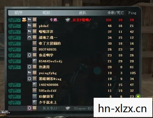 CS反作弊器下载，安全、有效的游戏防护