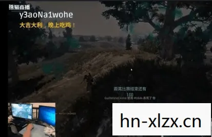 腾讯游戏绝地求生官网下载，腾讯游戏绝地求生官网，探索无限可能，畅享竞技盛宴