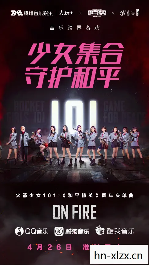 jeppesen中国，游戏直播，从娱乐到文化的跨越