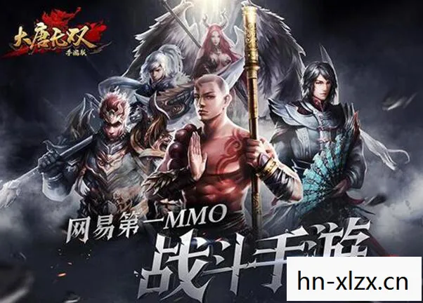 大唐无双官方论坛,大唐无双官网论坛,探索经典游戏的无限可能 大唐无双官方论坛,大唐无双官网论坛,探索经典游戏的无限可能