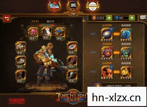 火炬之光2最好套装是什么，火炬之光2，打造最强套装的策略指南