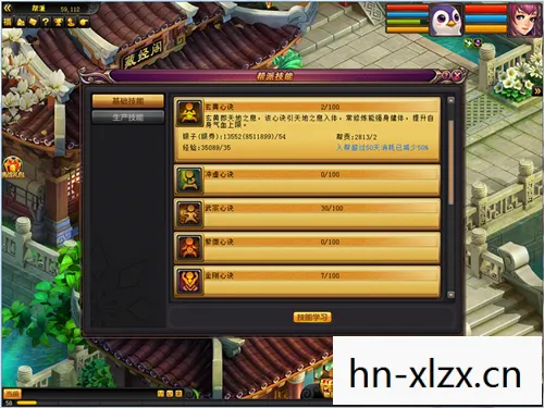 免费回合制网络游戏大全，免费回合制网络游戏，探索与乐趣的完美结合