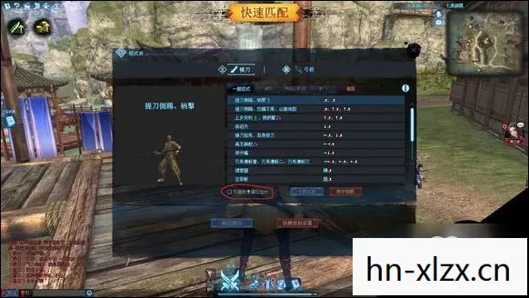 新流星搜剑录好玩吗，新流星搜剑录激活码，解锁古老传说，体验武侠新篇章