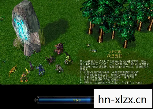 冰封王座 地图下载，冰封王座1.20e地图下载，探索未知世界的奇幻之旅