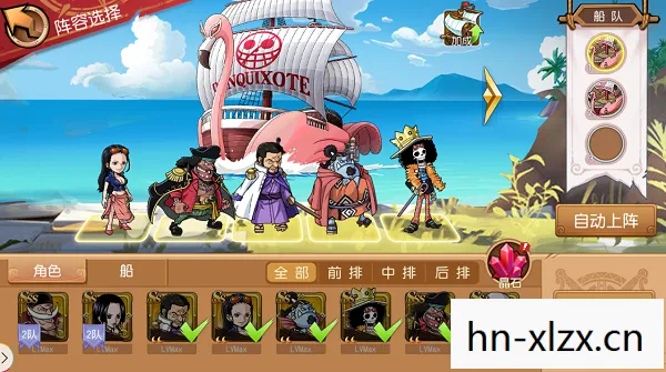 海贼王963下载，海贼王603下载，重温经典，探索未知的海域