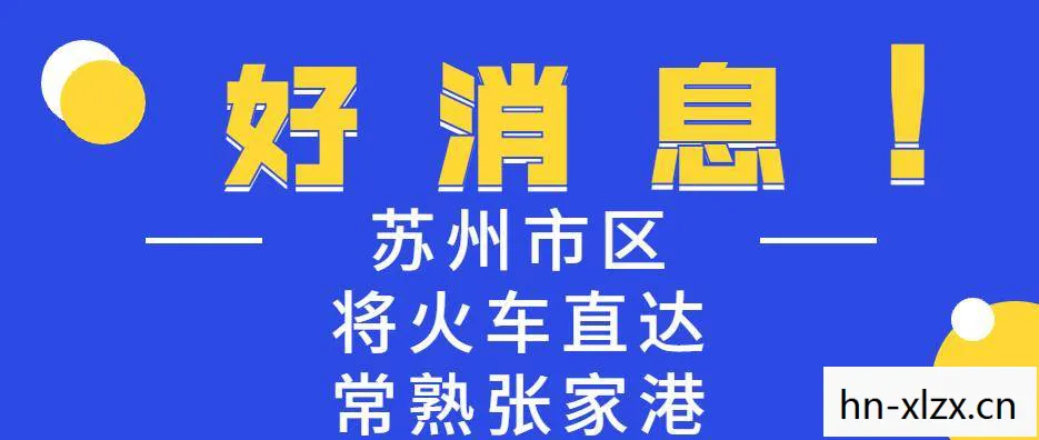 西安失物招领公司电话图片