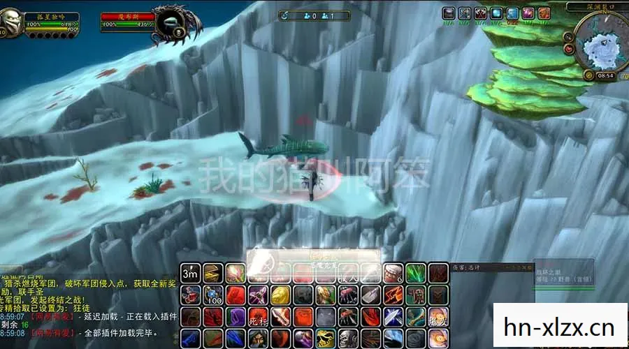 魔兽世界85级去哪升级，魔兽世界85-90升级路线，高效、安全、有趣