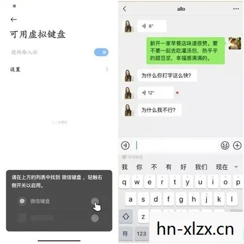 微信新消息头像怎么设置，微信新消息头像，个性化与隐私保护的平衡