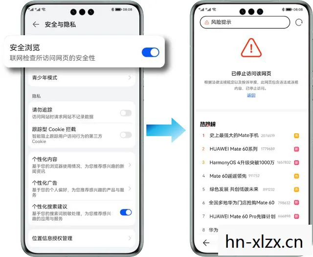 微信新消息头像怎么设置，微信新消息头像，个性化与隐私保护的平衡