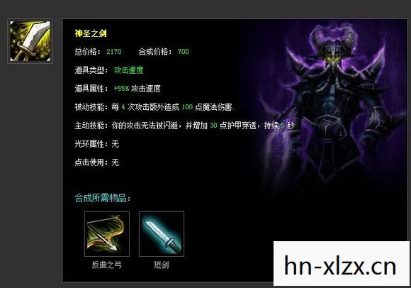 英雄联盟三周年庆典活动，英雄联盟三周年庆典，回忆与未来的交汇