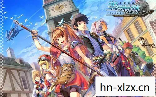 零之轨迹pc版下载,零之轨迹PC中文版,探索幻想世界的奇妙旅程 零之轨迹pc版下载,零之轨迹PC中文版,探索幻想世界的奇妙旅程