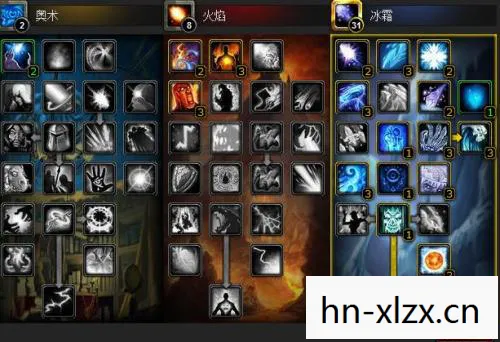 魔兽世界90-100级升级攻略,魔兽世界90-100升级攻略,高效、轻松达成新等级 魔兽世界90-100级升级攻略,魔兽世界90-100升级攻略,高效、轻松达成新等级