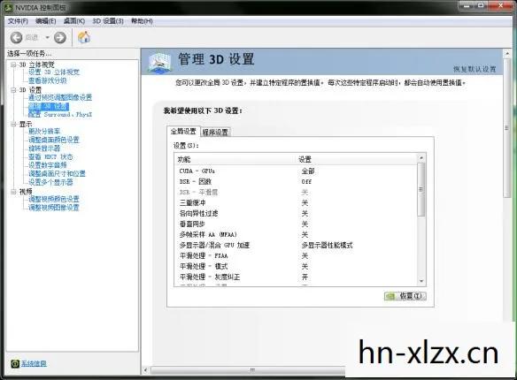 h1z1更新2020,H1Z1更新不了?这些解决方案或许能帮到你 h1z1更新2020,H1Z1更新不了?这些解决方案或许能帮到你