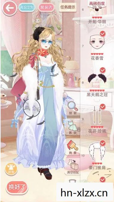 奇迹暖暖10-4平替,奇迹暖暖10-6攻略,打造时尚与策略并重的完美搭配 奇迹暖暖10-4平替,奇迹暖暖10-6攻略,打造时尚与策略并重的完美搭配