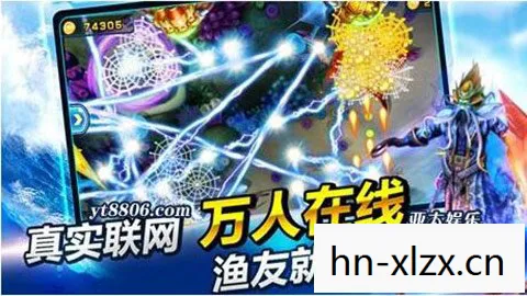 打鱼好玩的游戏,打鱼好玩,探索海洋的休闲乐趣 打鱼好玩的游戏,打鱼好玩,探索海洋的休闲乐趣