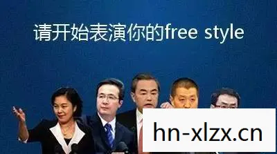 阴外交,隐秘而微妙的国际交往艺术 阴外交,隐秘而微妙的国际交往艺术