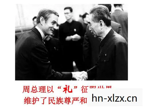 阴外交,隐秘而微妙的国际交往艺术 阴外交,隐秘而微妙的国际交往艺术
