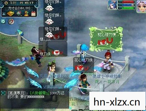 梦幻西游官网网址，梦幻西游，重温经典，探索无限可能