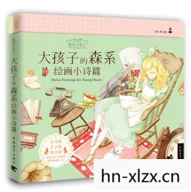 夏以昼生日几号,夏以昼,烈日下的生活诗篇 夏以昼生日几号,夏以昼,烈日下的生活诗篇