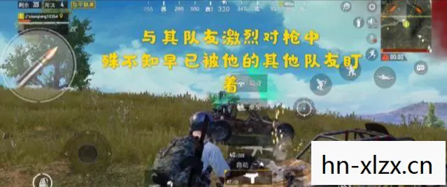 守护和平的隐形盾牌图片