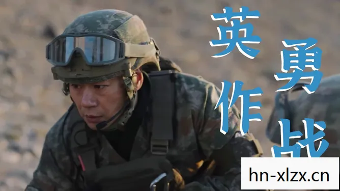 反恐行动官网,反恐行动,守护和平的隐形盾牌 反恐行动官网,反恐行动,守护和平的隐形盾牌
